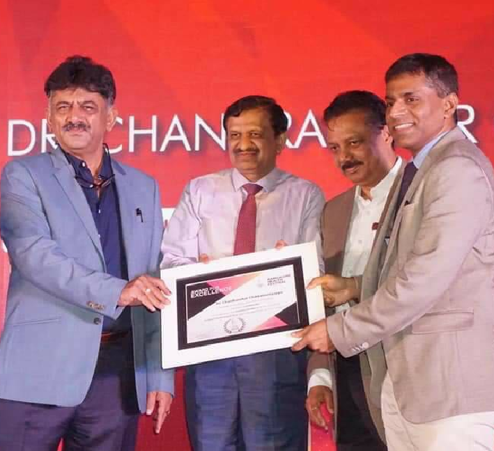 Dr Chandrasekar