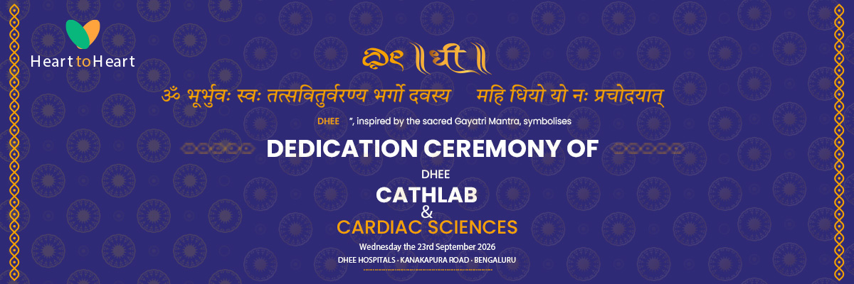 Home Banner